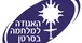 Israel Cancer Association